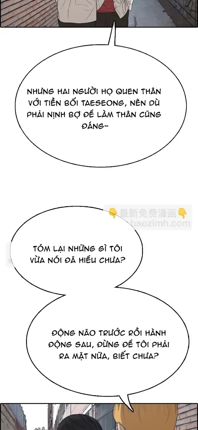Free Draw Tập 336 trang 3