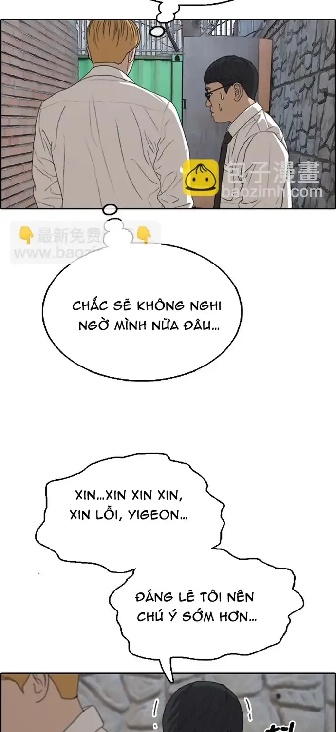 Free Draw Tập 336 trang 23