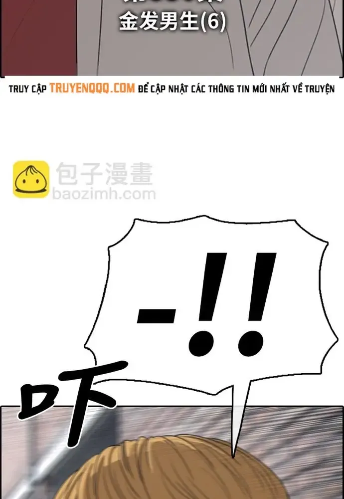Free Draw Tập 336 trang 7