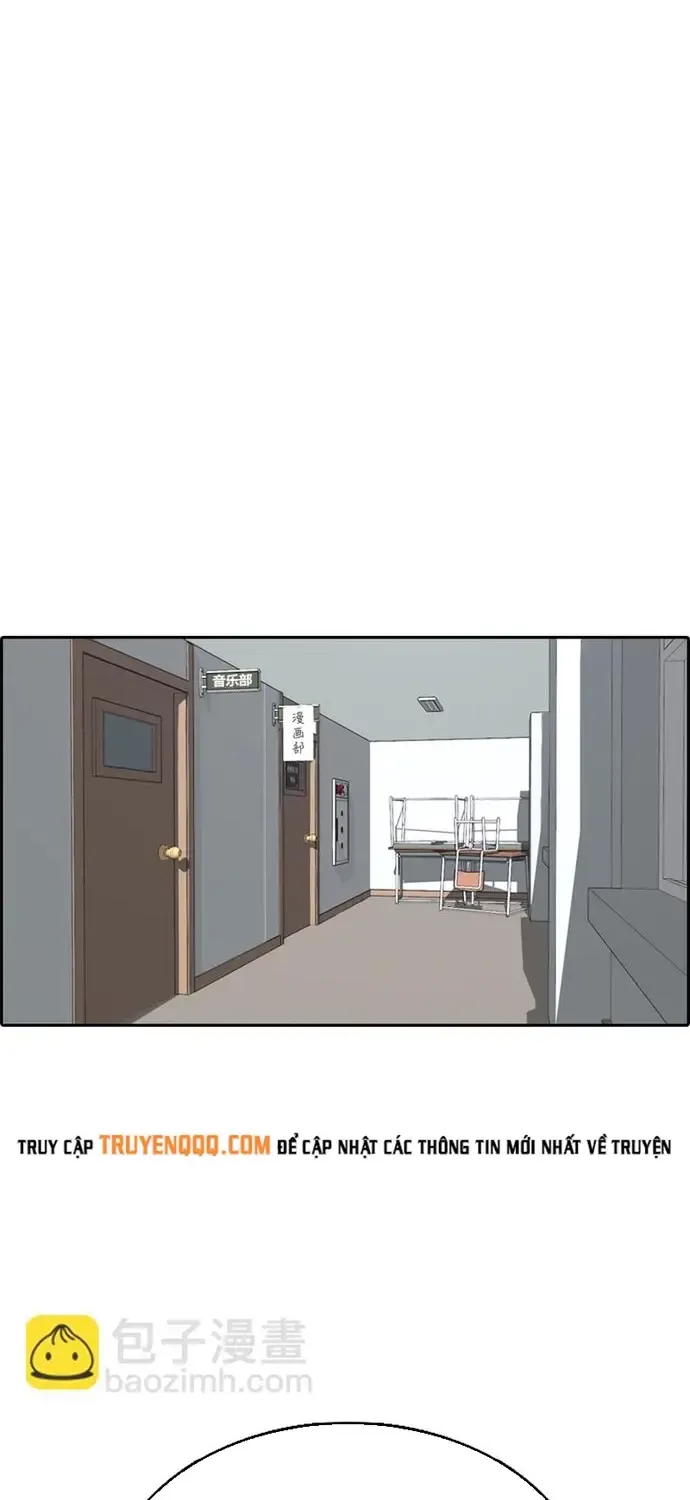 Free Draw Tập 336 trang 76