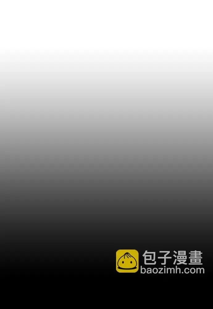 Free Draw Tập 337 trang 42