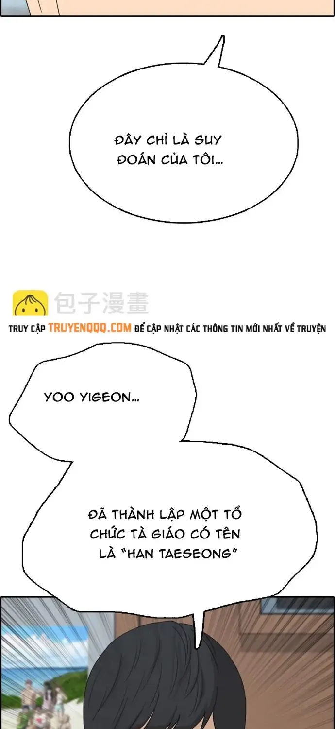Free Draw Tập 337 trang 53