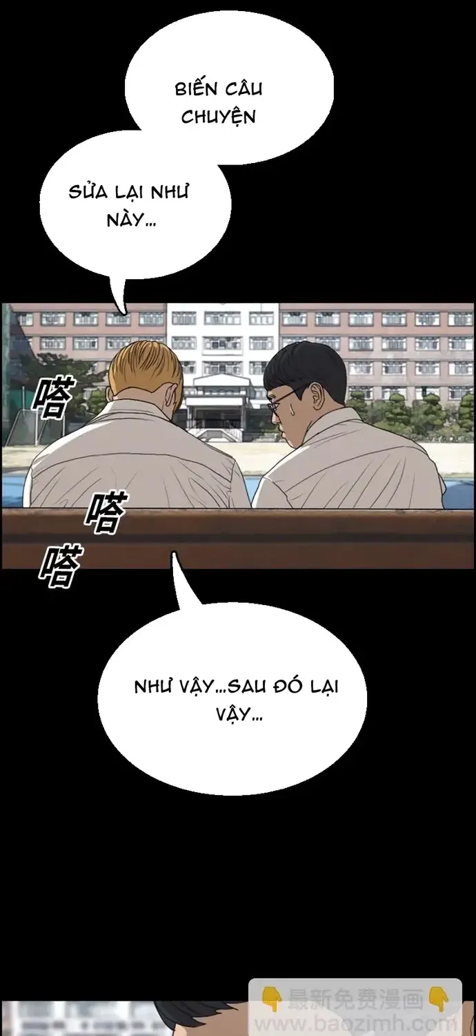Free Draw Tập 339 trang 31