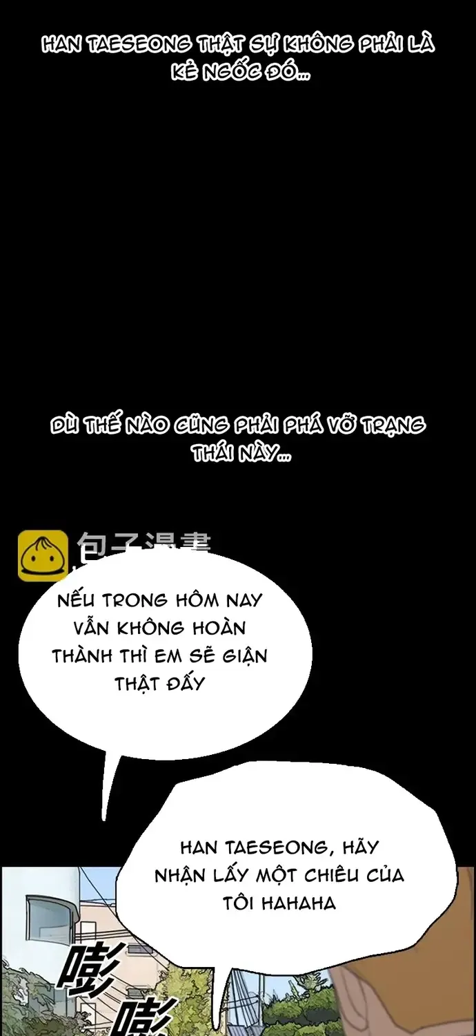 Free Draw Tập 339 trang 5