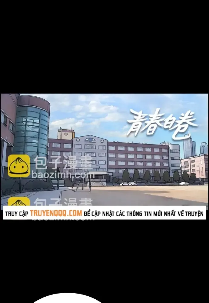 Free Draw Tập 339 trang 7