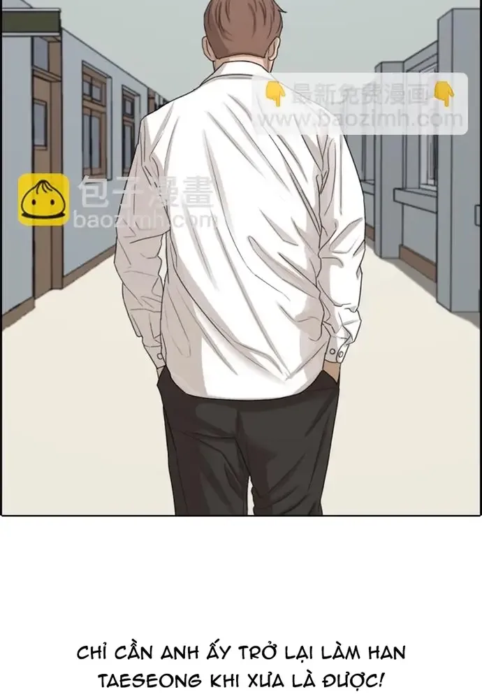 Free Draw Tập 339 trang 77
