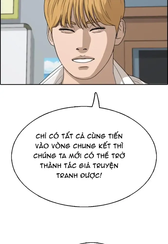 Free Draw Tập 339 trang 84