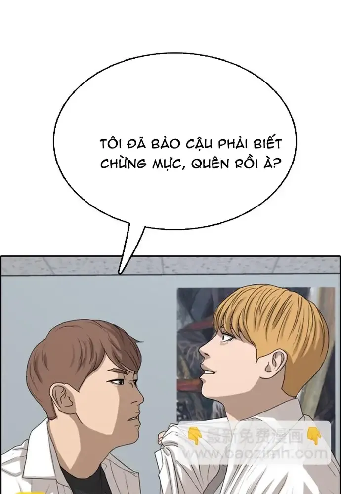 Free Draw Tập 340 trang 42
