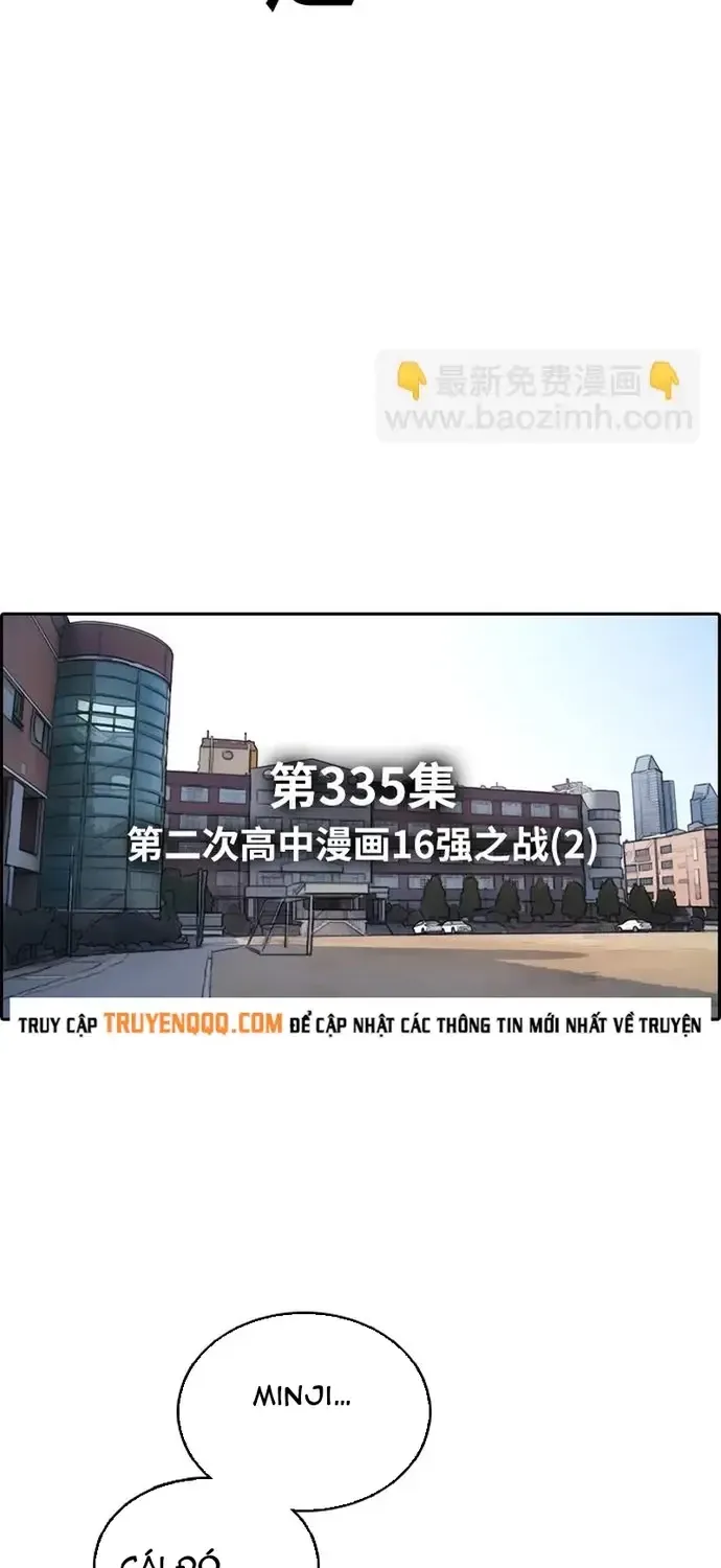 Free Draw Tập 341 trang 5