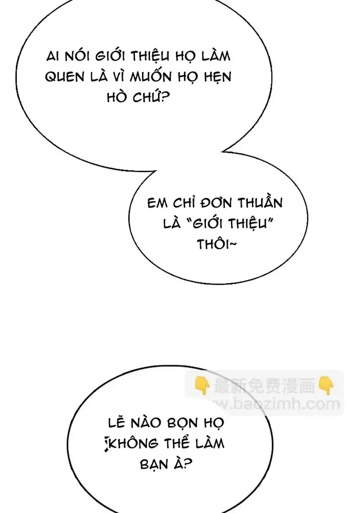 Free Draw Tập 341 trang 42