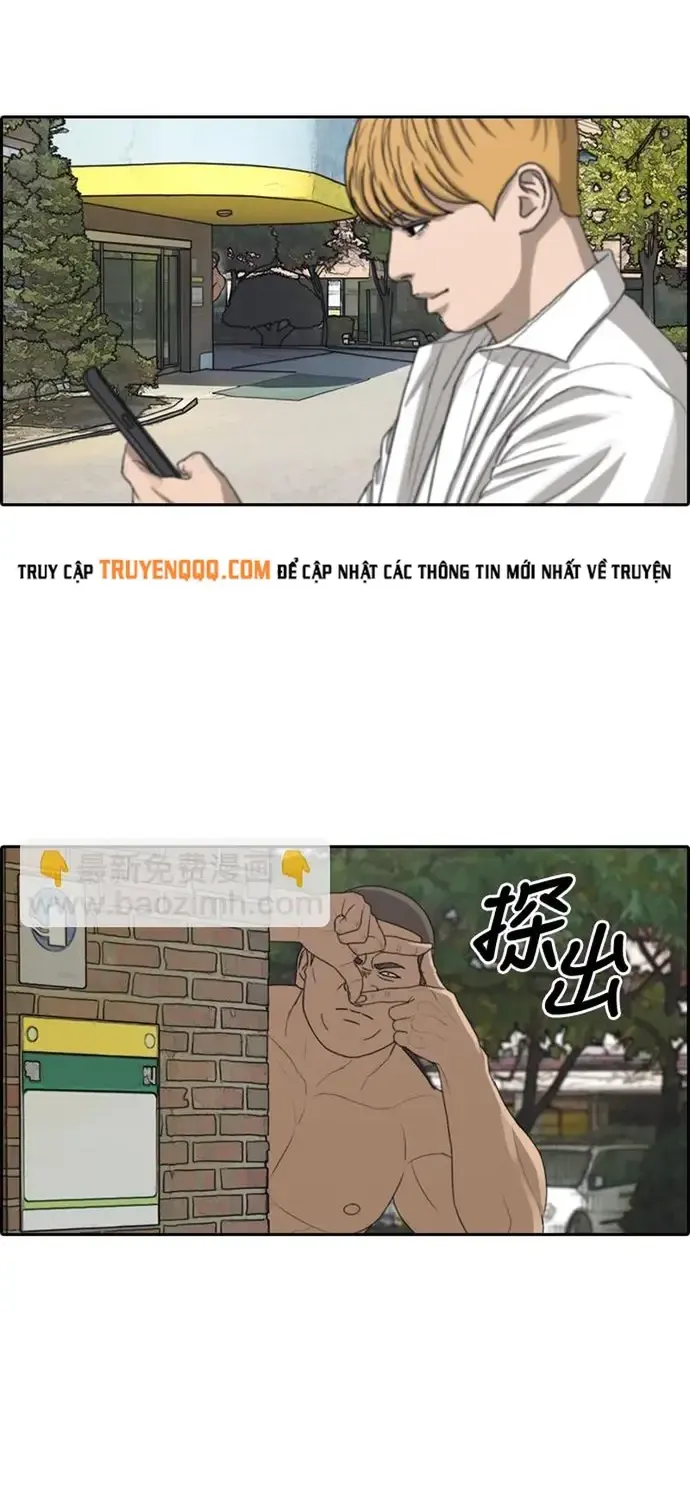 Free Draw Tập 341 trang 69