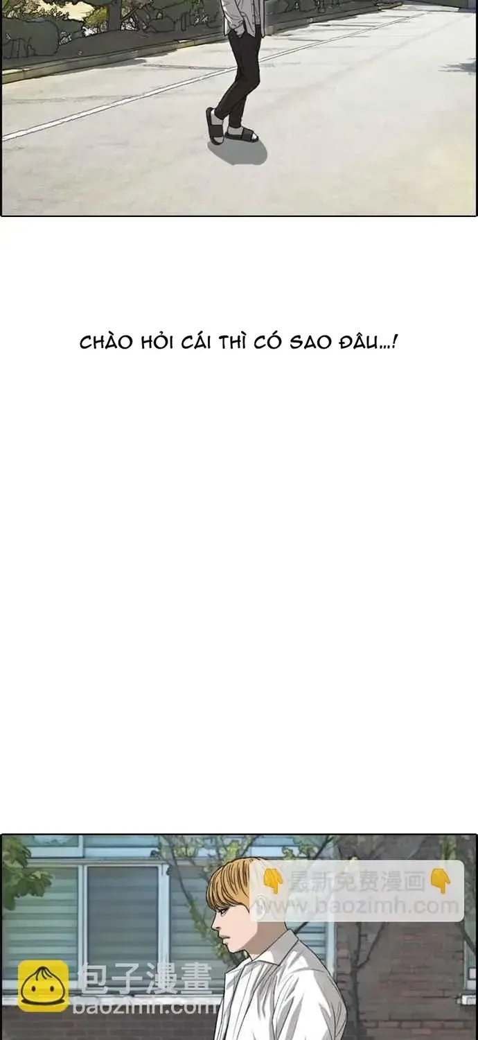 Free Draw Tập 342 trang 3