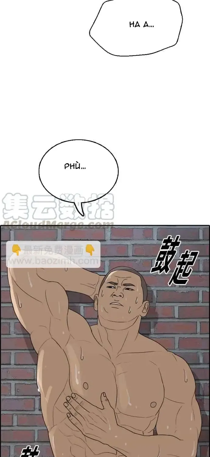 Free Draw Tập 342 trang 47