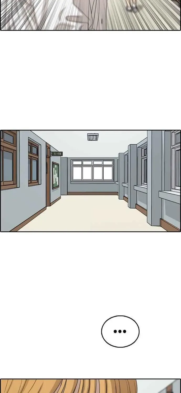 Free Draw Tập 342 trang 57
