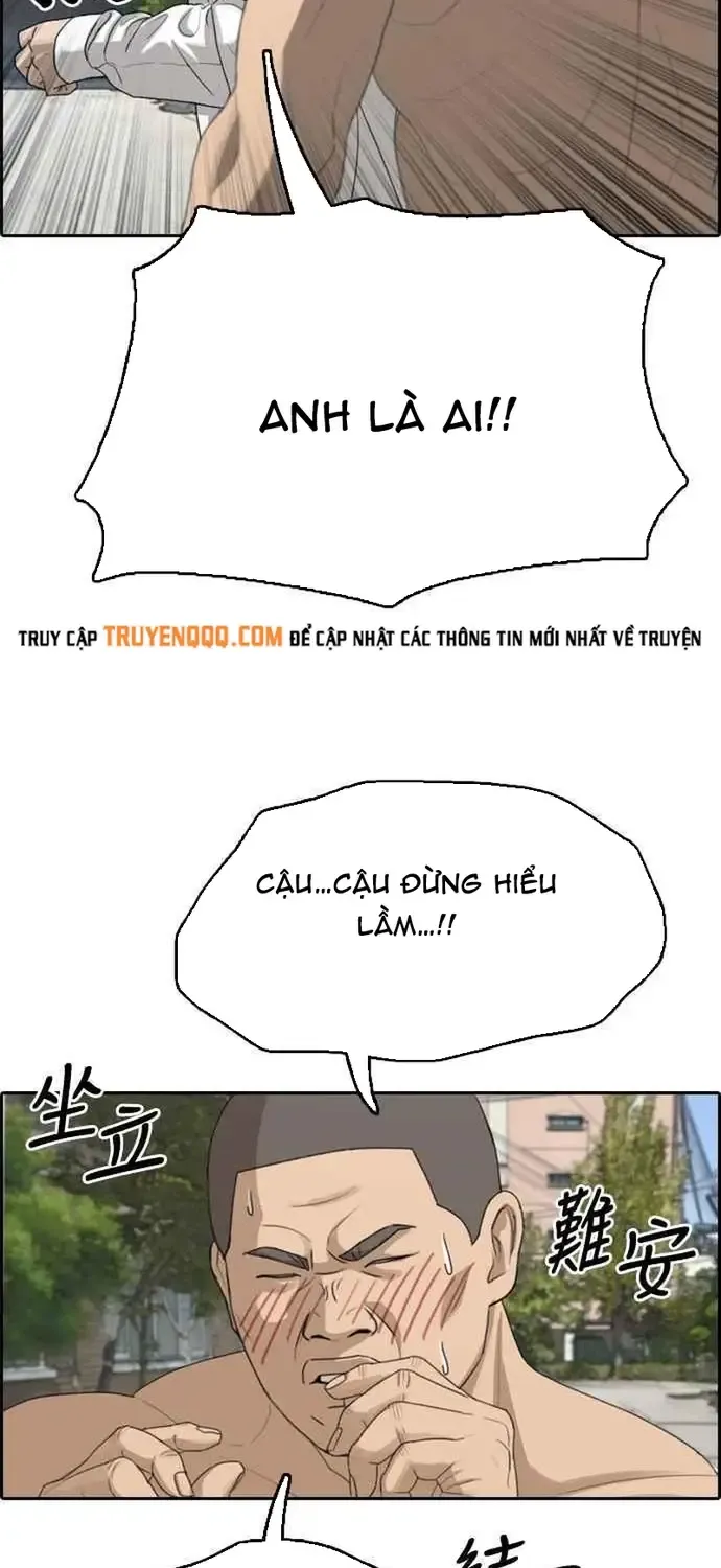 Free Draw Tập 342 trang 8