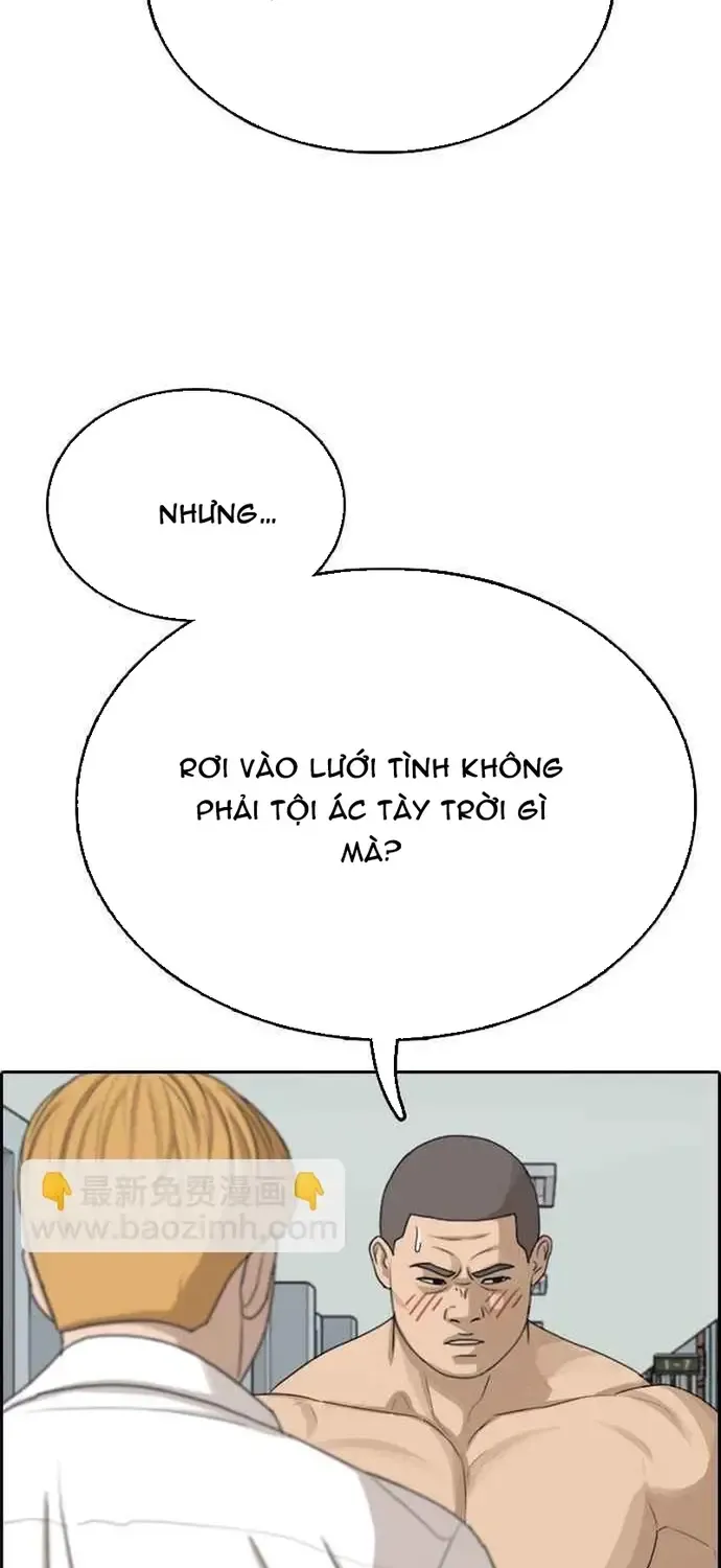 Free Draw Tập 342 trang 71
