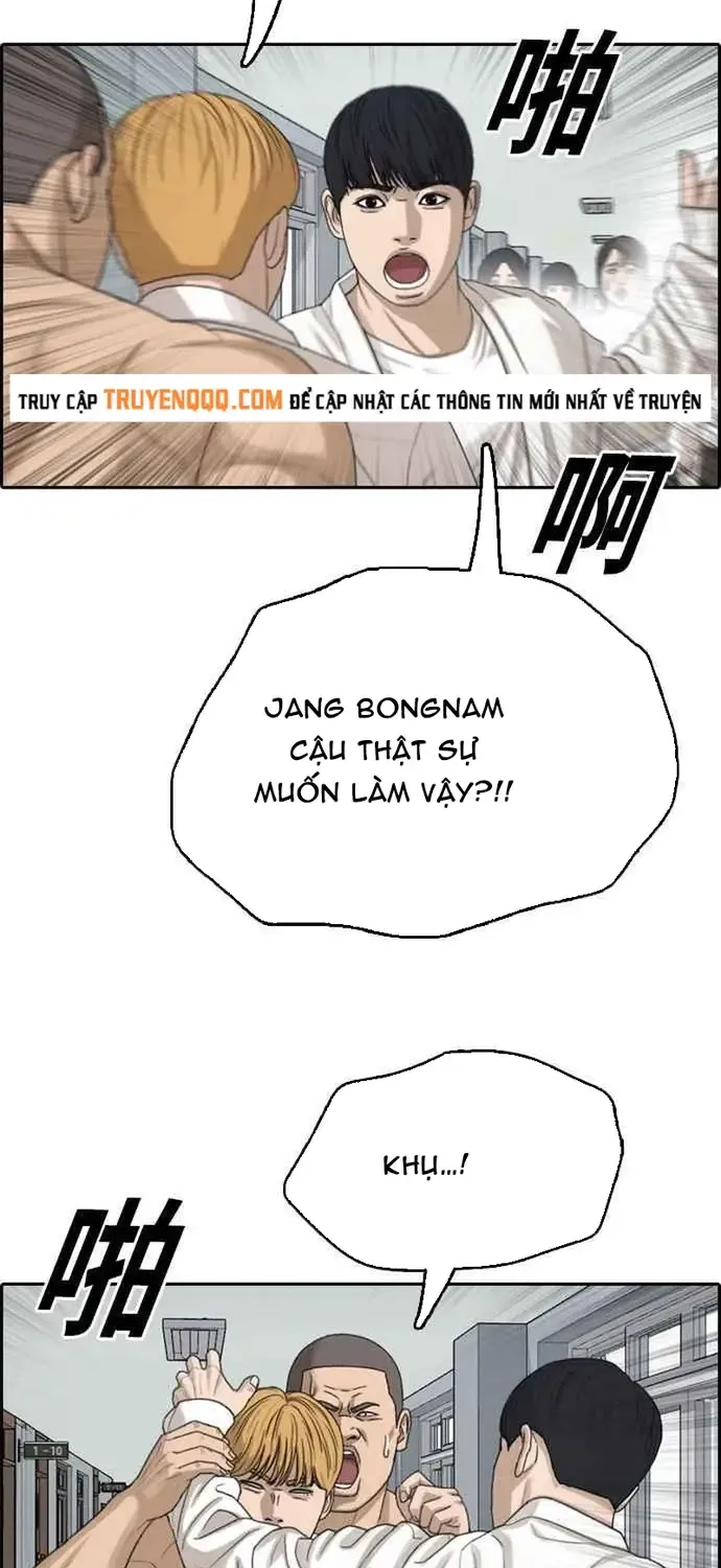 Free Draw Tập 343 trang 29