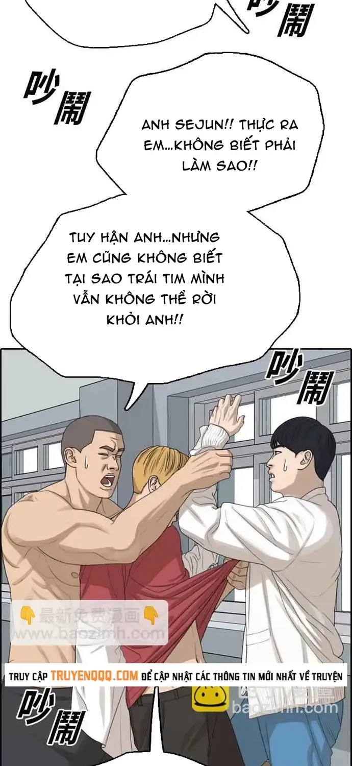 Free Draw Tập 343 trang 32