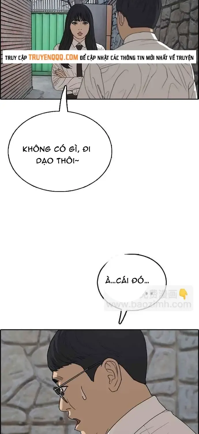 Free Draw Tập 343 trang 47