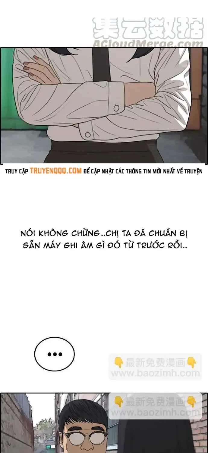 Free Draw Tập 343 trang 53
