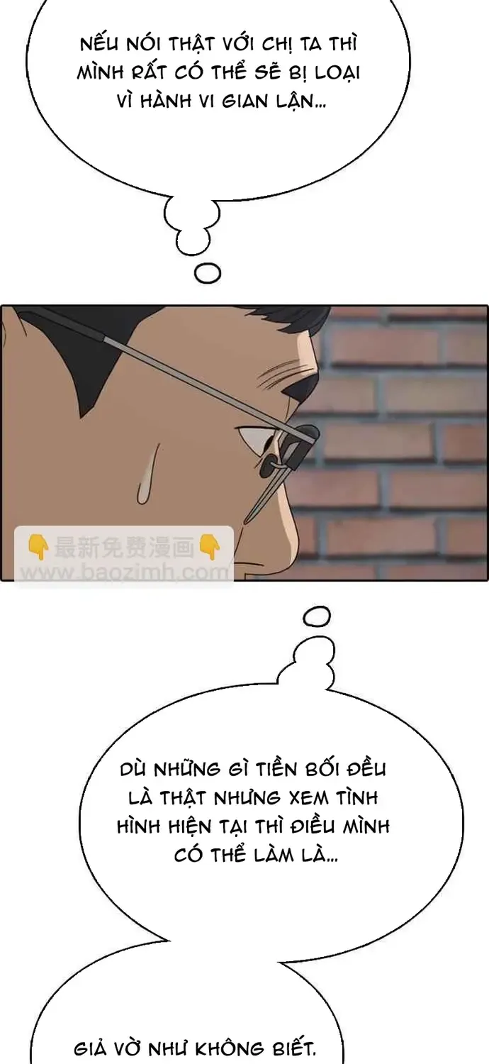 Free Draw Tập 343 trang 58