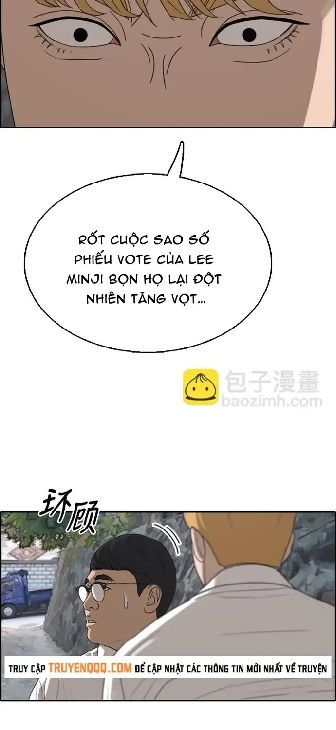 Free Draw Tập 344 trang 47