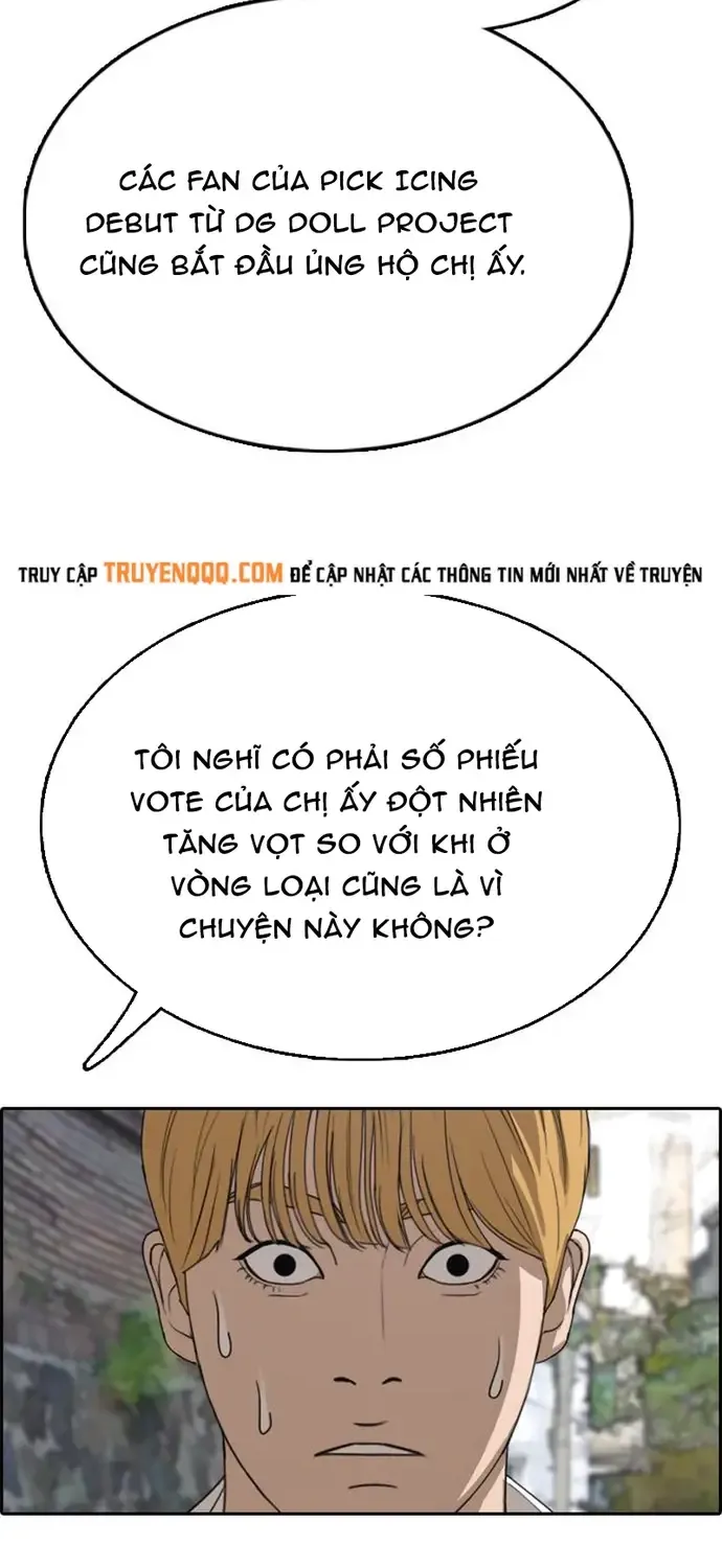 Free Draw Tập 344 trang 53