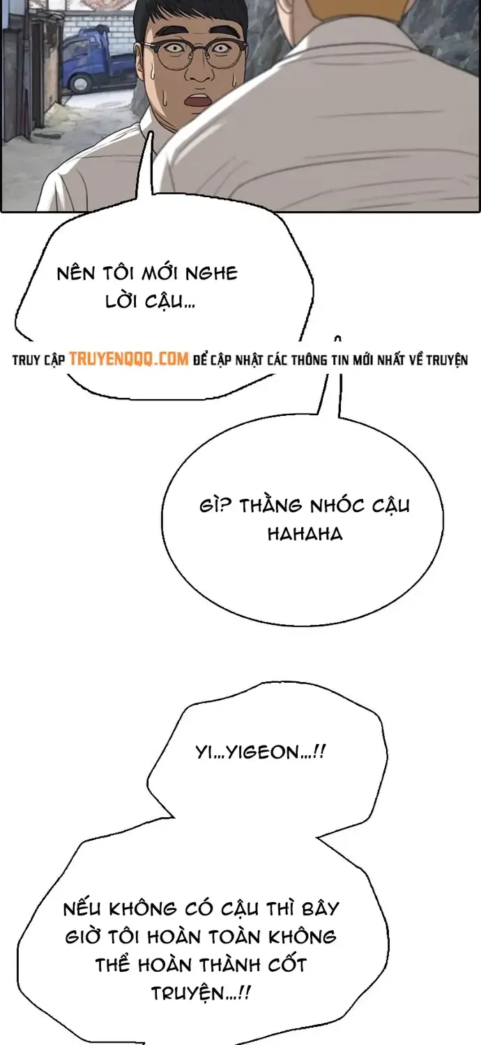 Free Draw Tập 344 trang 69