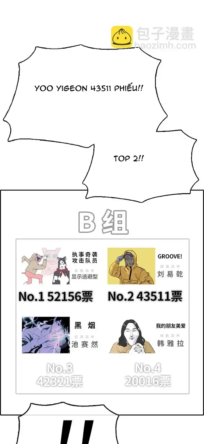 Free Draw Tập 344 trang 8