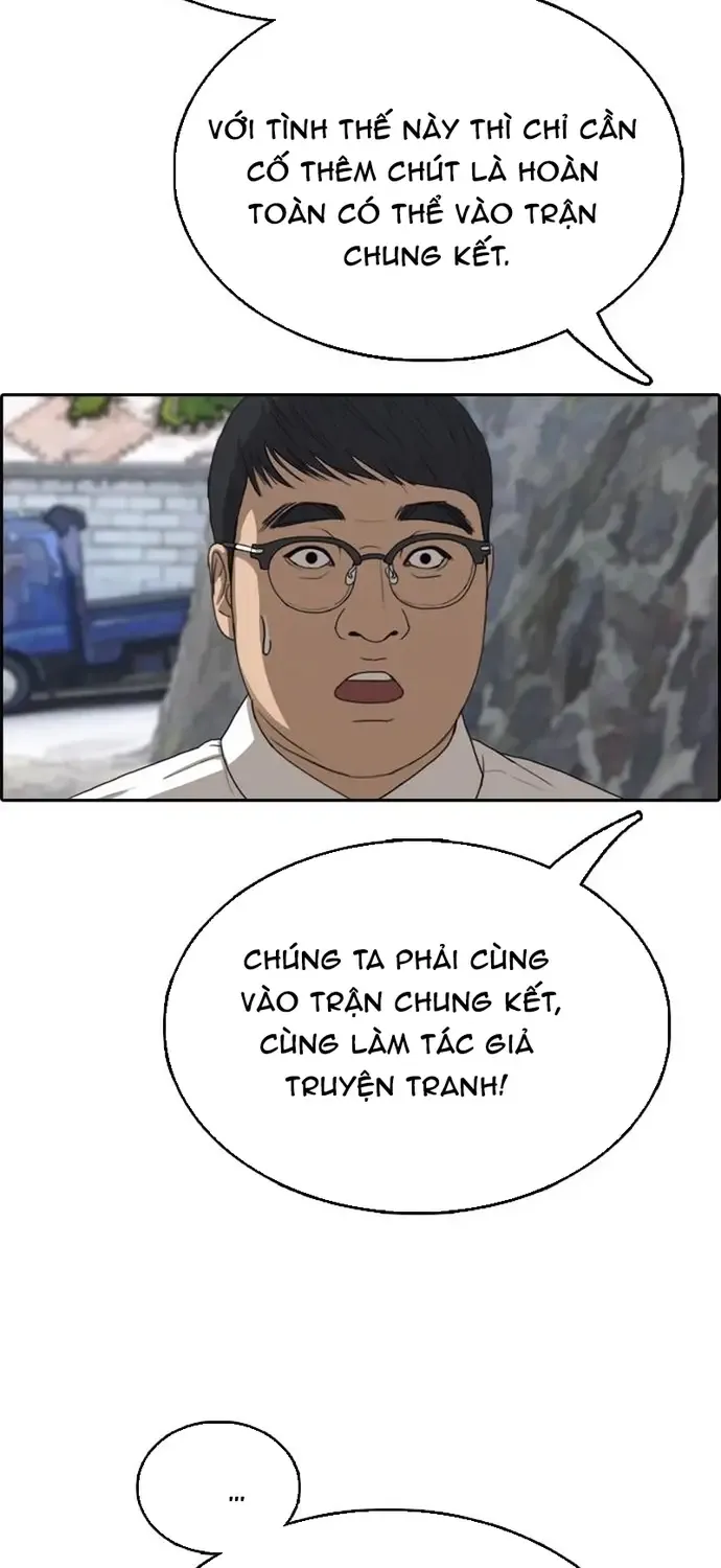 Free Draw Tập 344 trang 80
