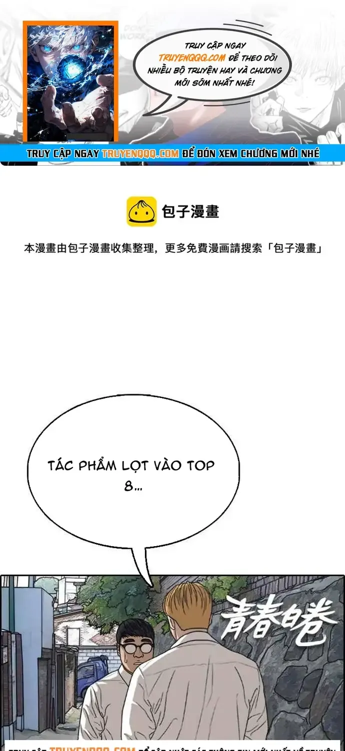 Free Draw Tập 345 trang 1