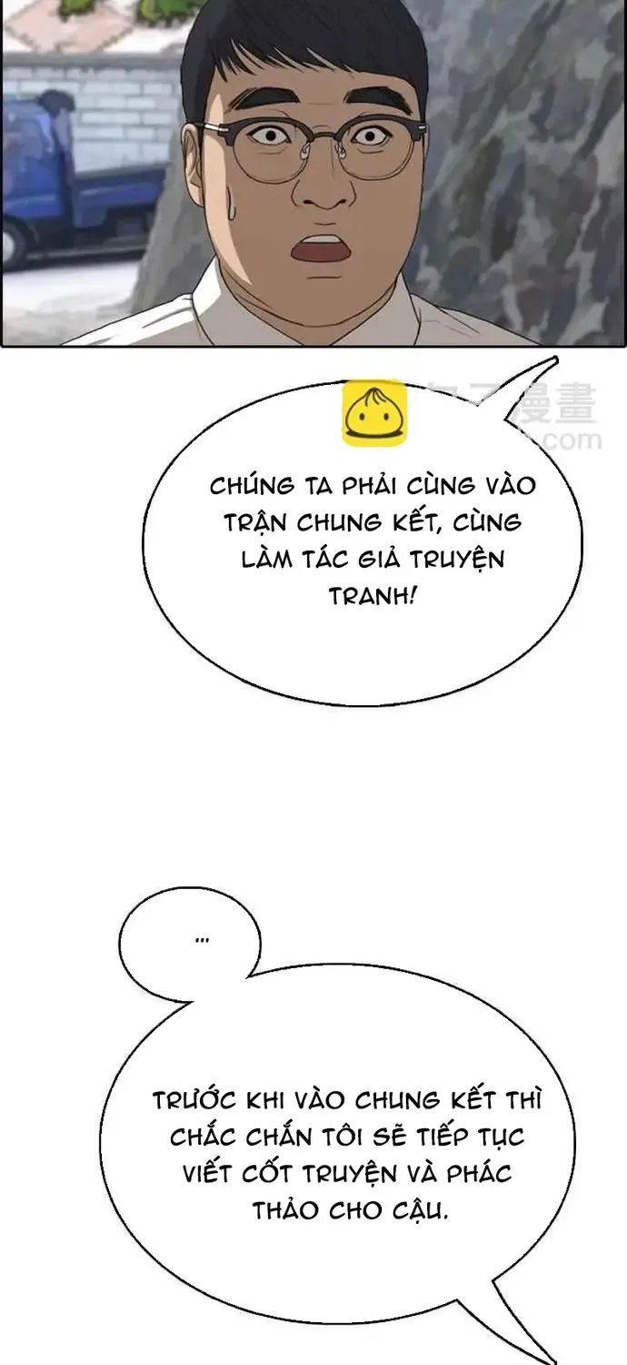 Free Draw Tập 345 trang 3