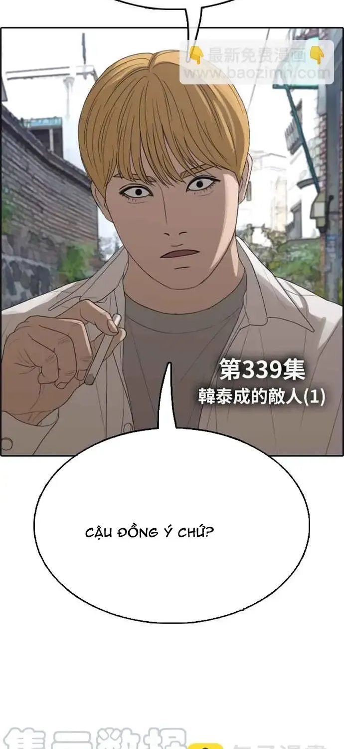 Free Draw Tập 345 trang 5
