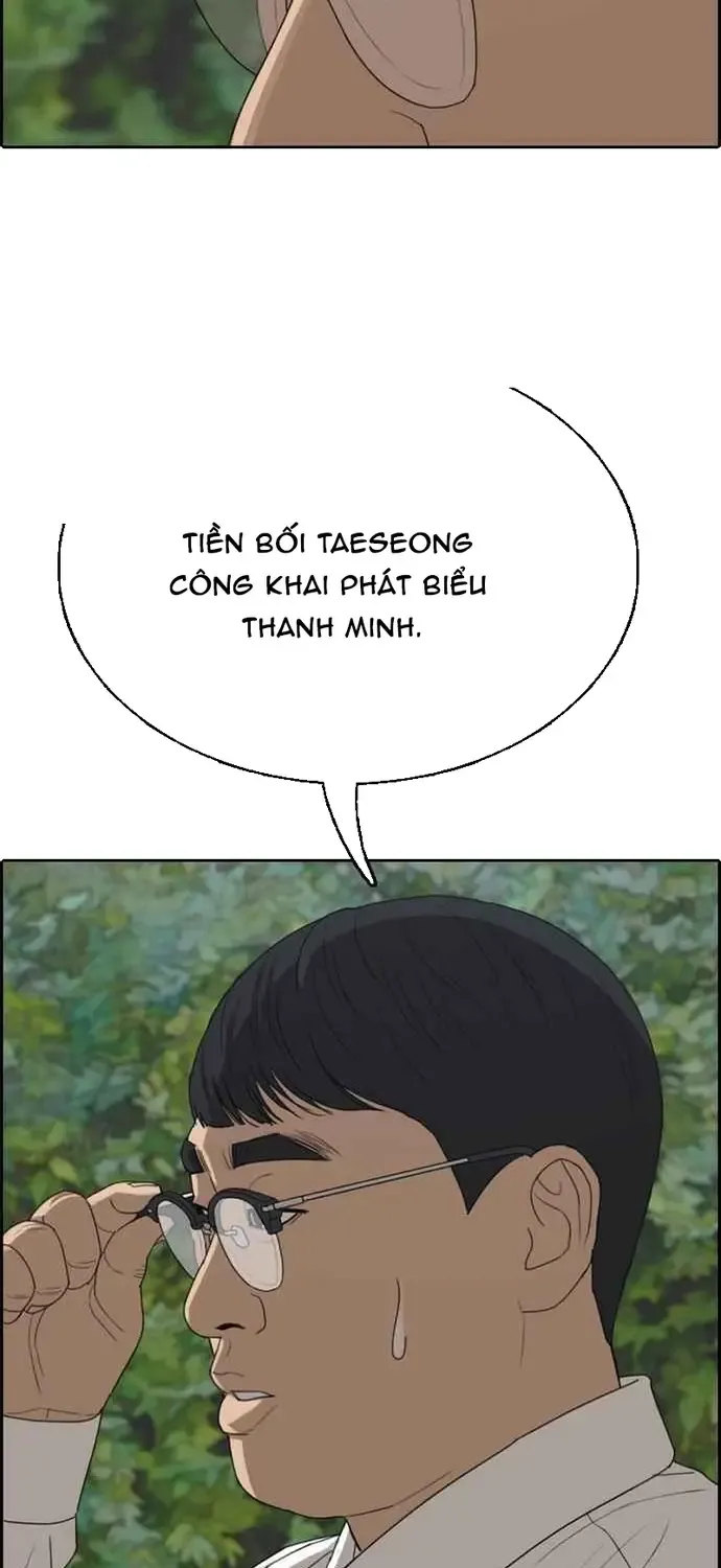 Free Draw Tập 345 trang 54