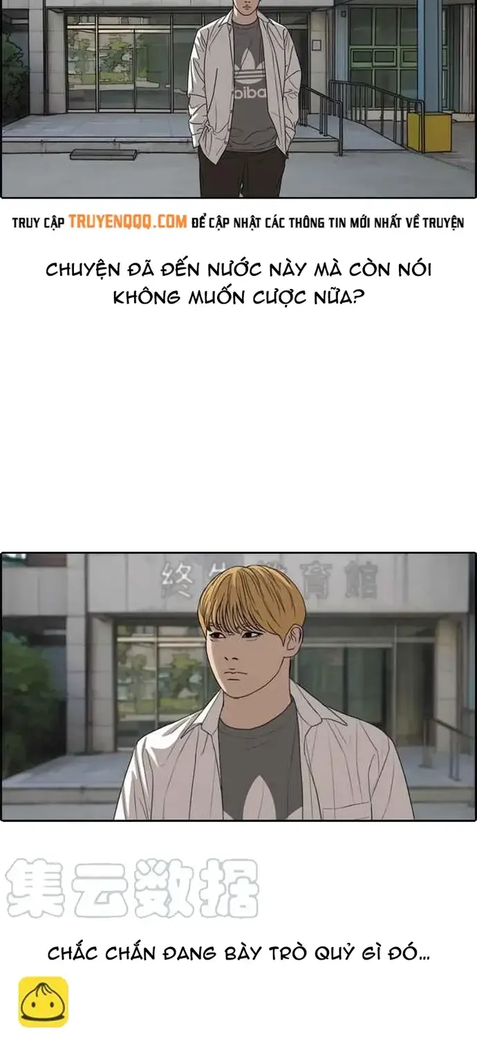 Free Draw Tập 346 trang 62
