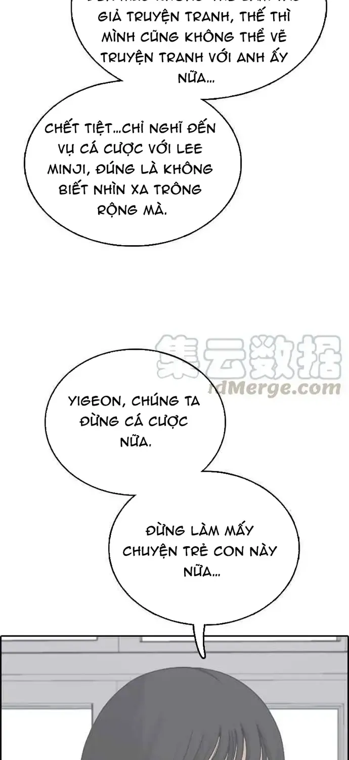 Free Draw Tập 346 trang 73