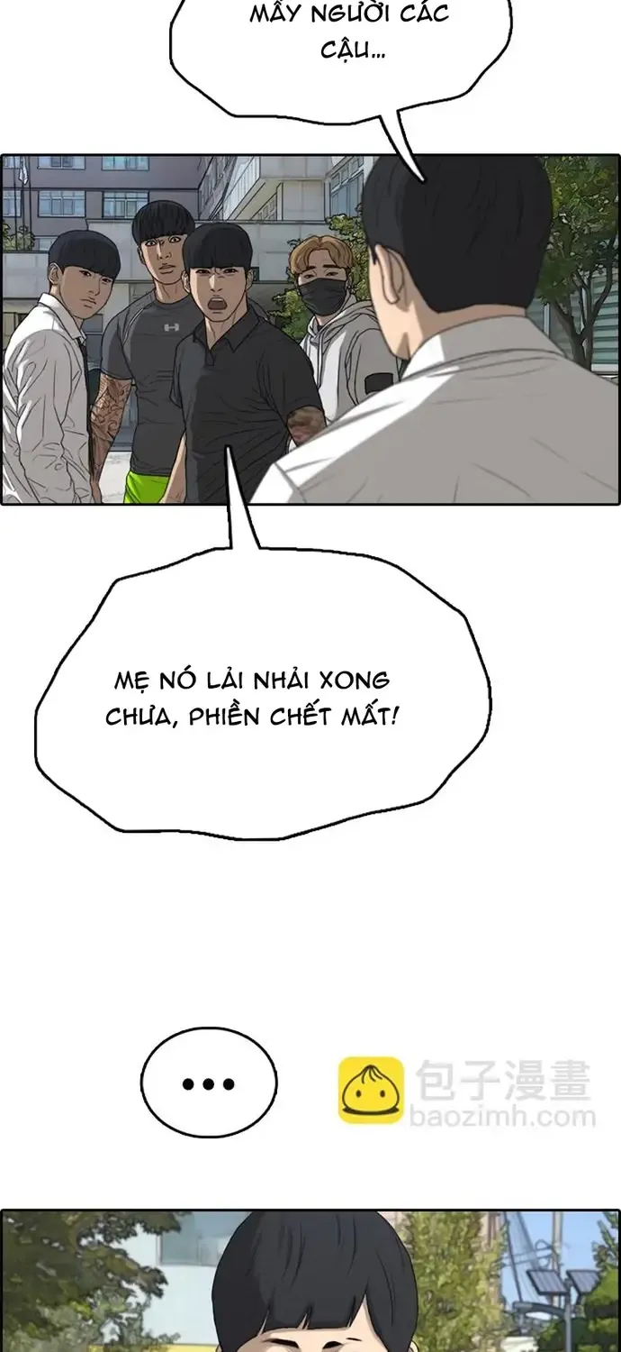 Free Draw Tập 347 trang 32