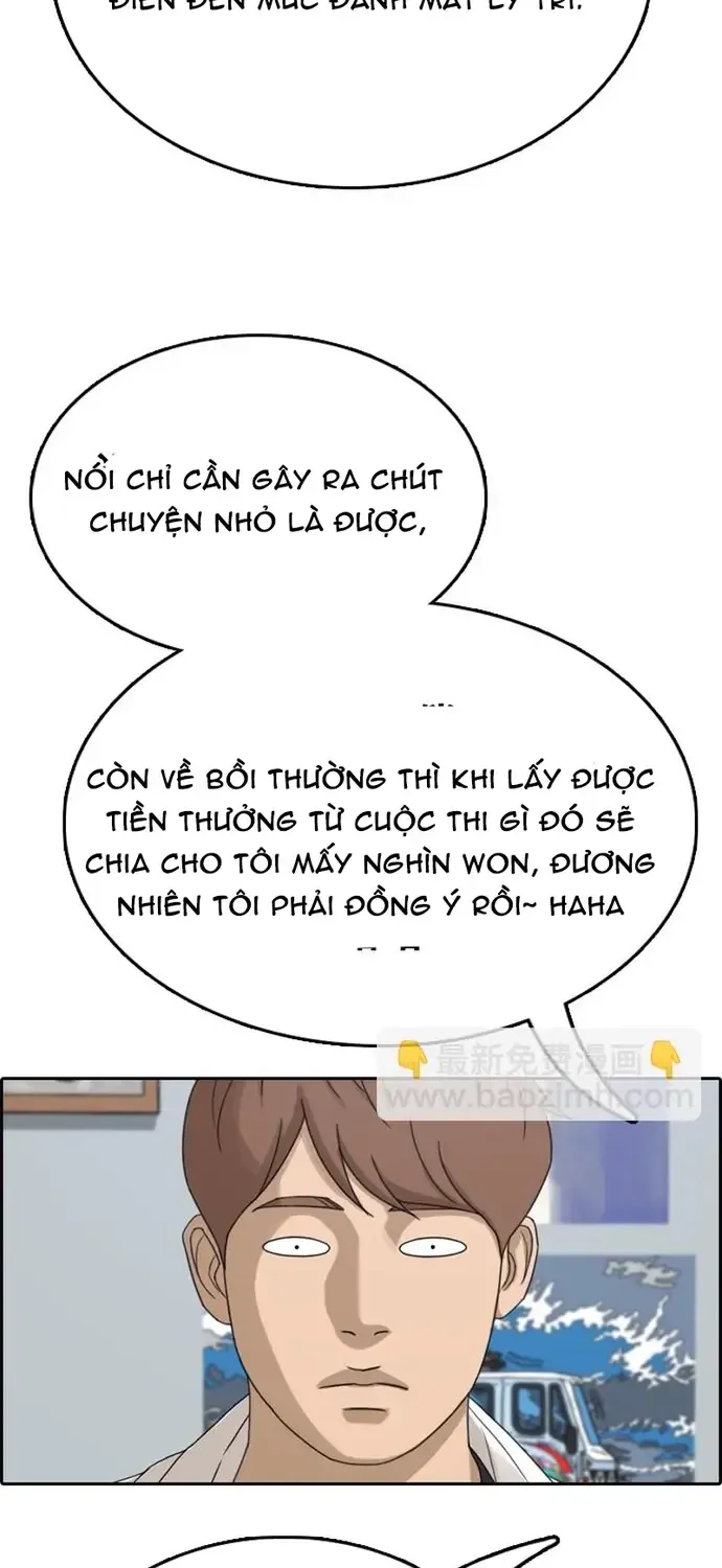 Free Draw Tập 347 trang 65