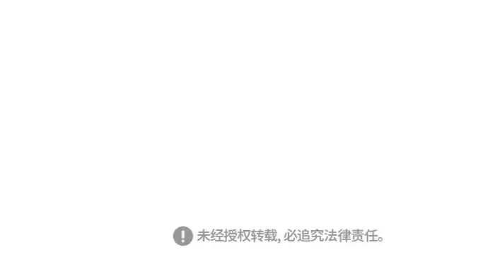 Free Draw Tập 347 trang 68