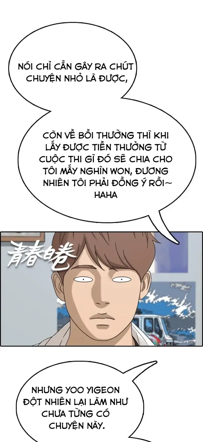Free Draw Tập 348 trang 3