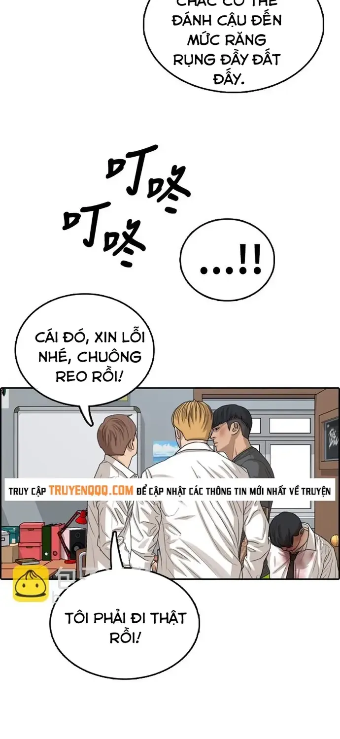 Free Draw Tập 348 trang 27