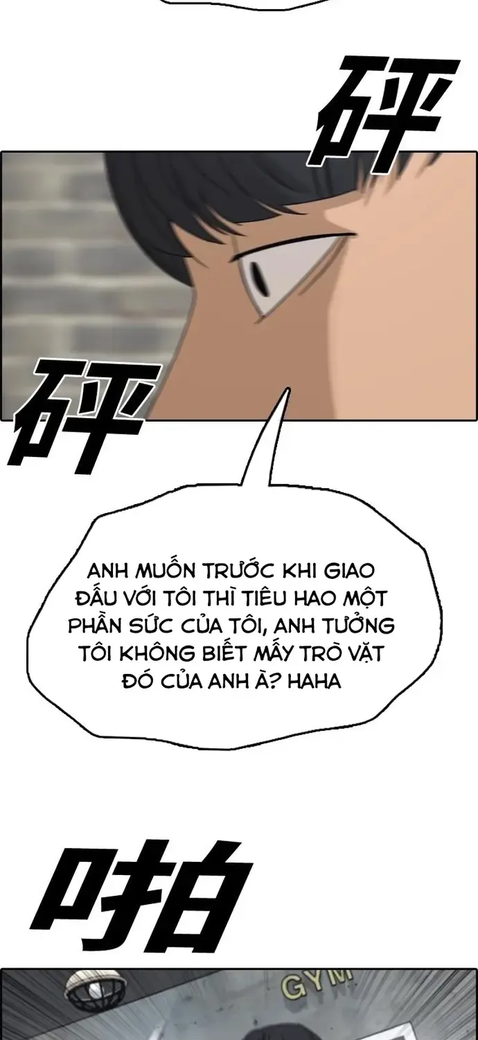 Free Draw Tập 348 trang 67