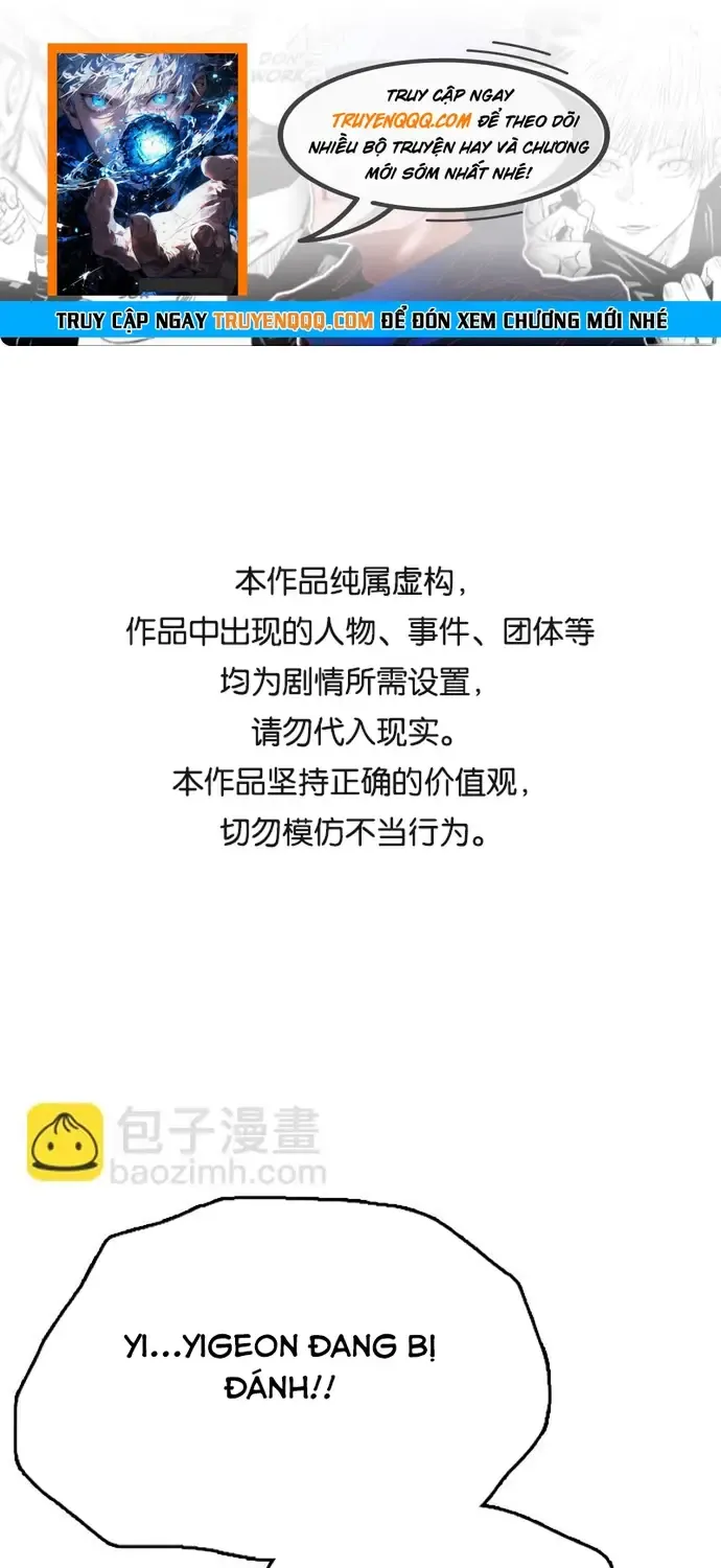 Free Draw Tập 349 trang 1