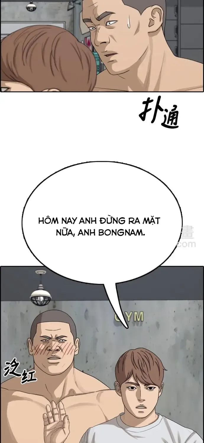 Free Draw Tập 349 trang 5