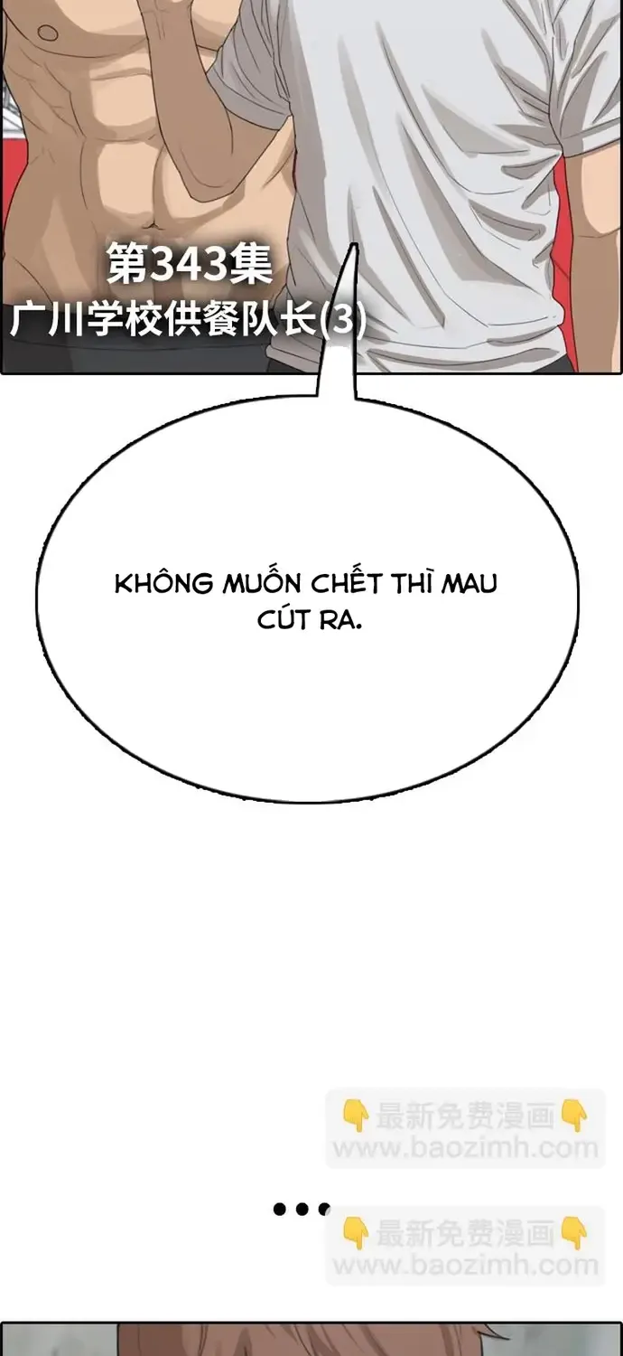 Free Draw Tập 349 trang 6