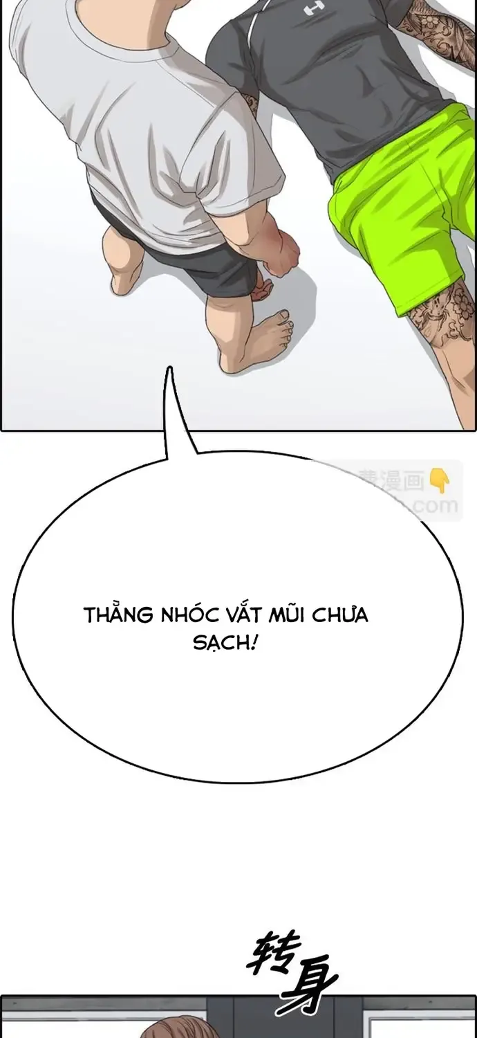 Free Draw Tập 351 trang 12