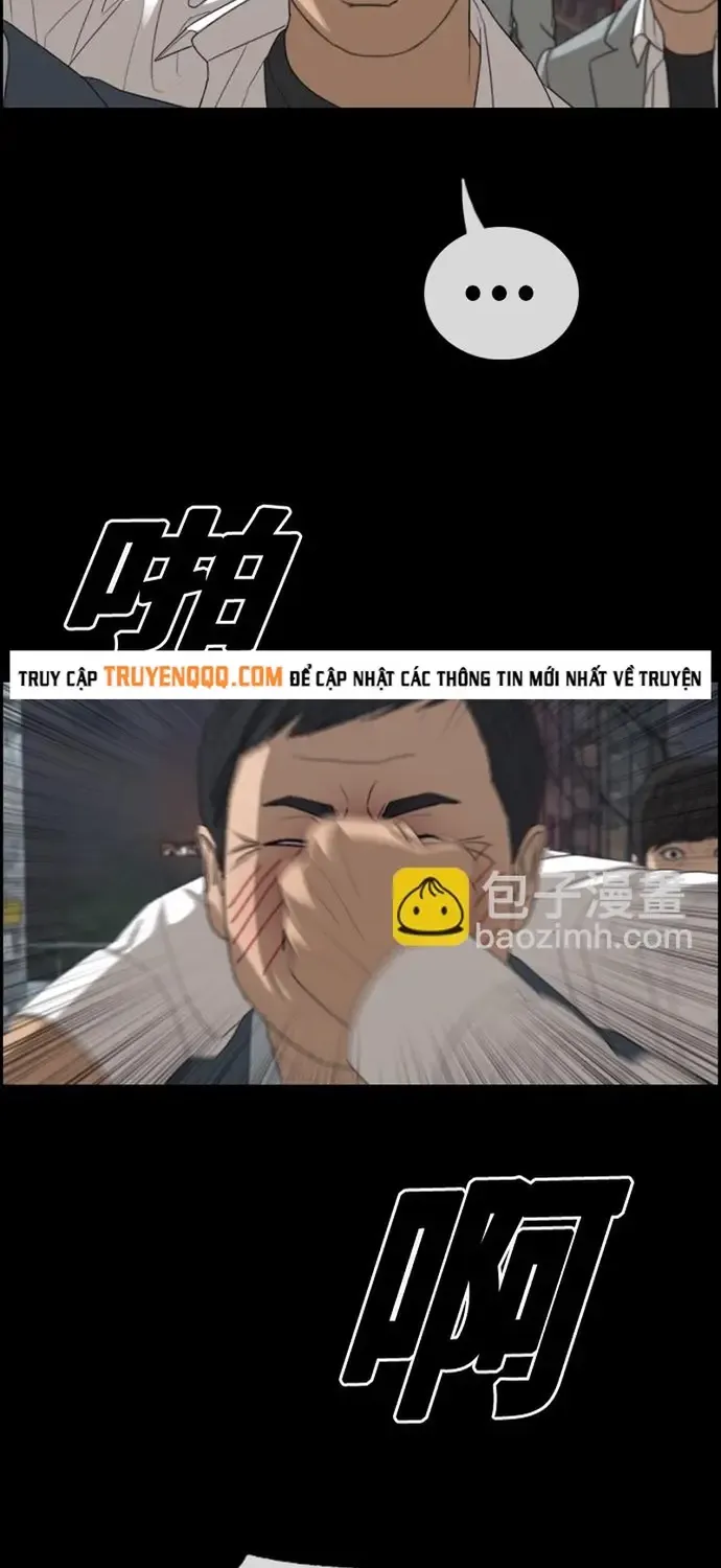 Free Draw Tập 351 trang 32
