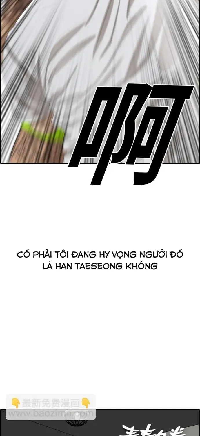 Free Draw Tập 351 trang 6