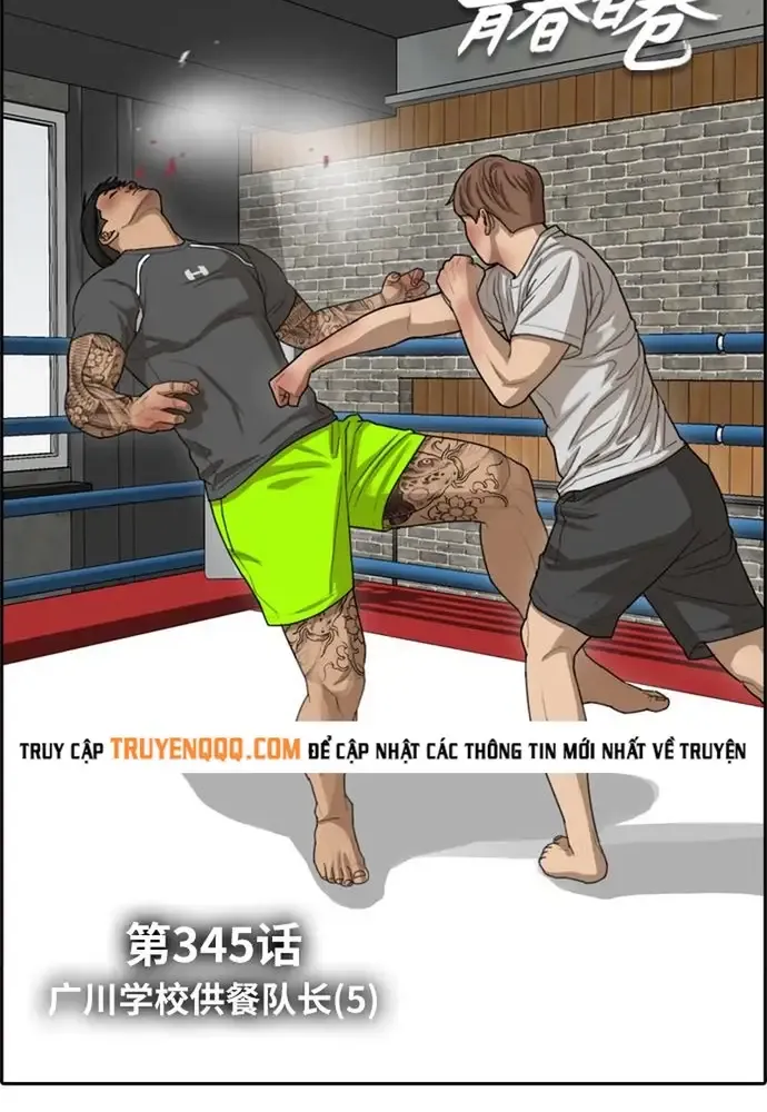 Free Draw Tập 351 trang 7