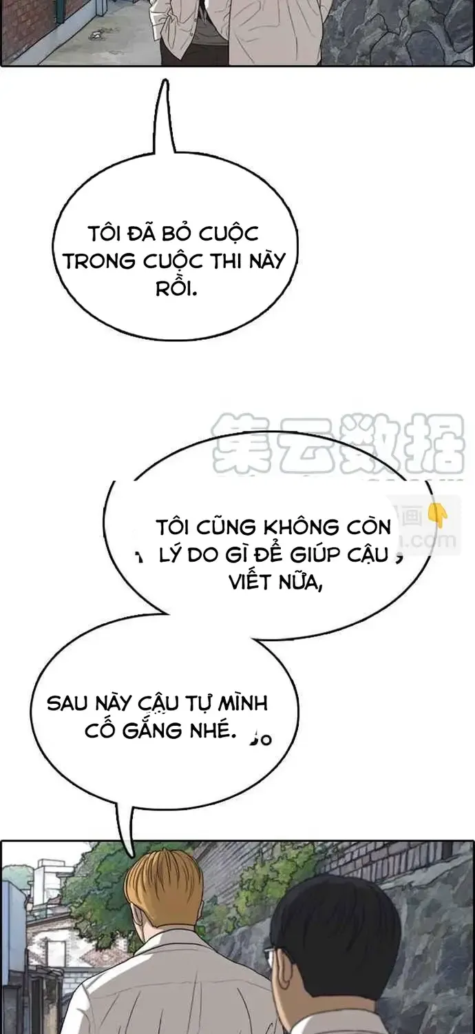 Free Draw Tập 352 trang 2
